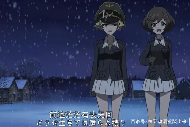 乔装打扮刺探情报这个小个子女生堪称少女与战车鮟鱇组第一参谋