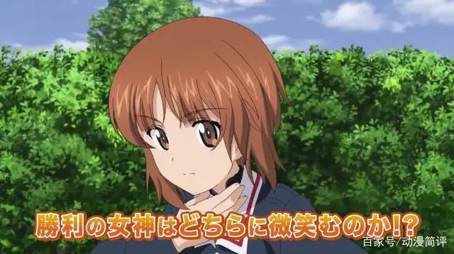 军神回来了！《少女与战车：终章》第2集PV公开！