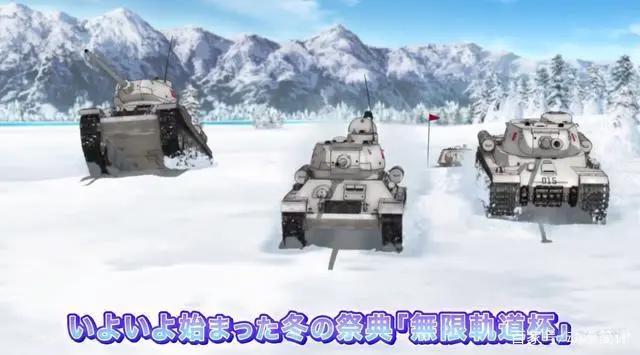 军神回来了！《少女与战车：终章》第2集PV公开！