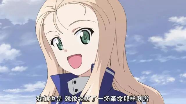 玛丽好萌啊！《少女与战车OVA2》来了，法国队又被黑了