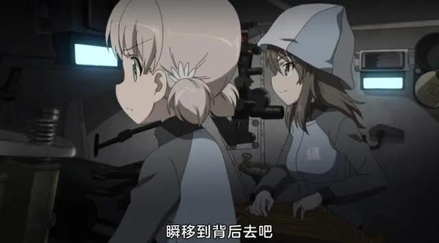 玛丽好萌啊！《少女与战车OVA2》来了，法国队又被黑了