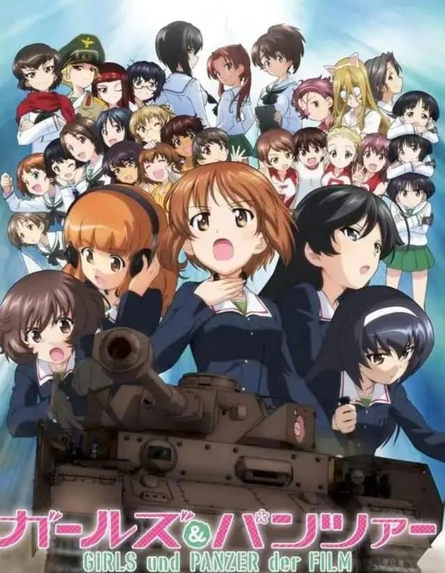 画质顶级，作画良心，cg超群！《少女与战车》10年一遇的好动画