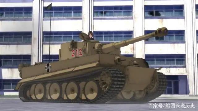 动漫影视学历史：《少女与战车》中的黑森峰战车学院