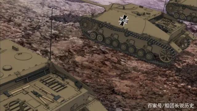 动漫影视学历史：《少女与战车》中的黑森峰战车学院