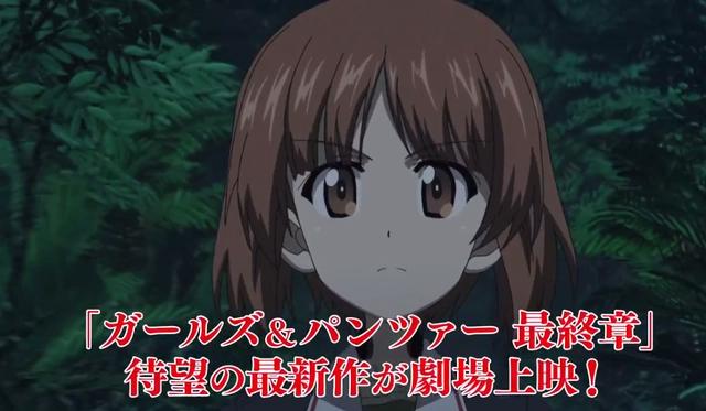 游改动画电影《少女与战车》新话正式预告3.26日上映