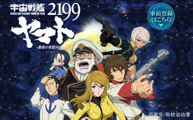 「追番指南」热血番不够看？来我这啊，盘点那些好看的热血番