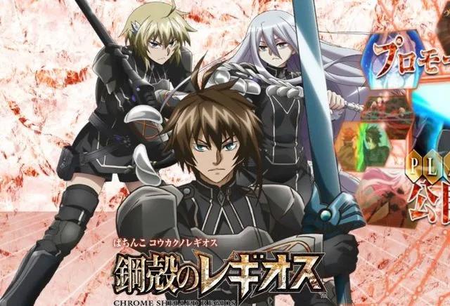 盘点那些我喜欢的动漫，推荐给大家，值得一看！