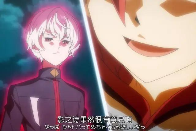 吐槽四月翻车日漫，b站评分4.5倒数第二，原因是借鉴还是抄袭？