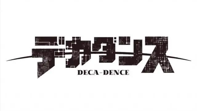 吐槽七月新番《没落要塞DECA-DENCE》
