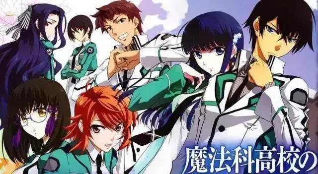 盘点那些出场就开挂的动漫男主！