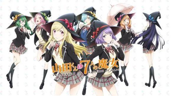 动漫：二次元就是好，能开这么多后宫妹子！