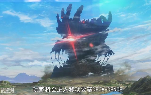 日漫中五座最著名“移动要塞”，末世里人类的最后一方净土！