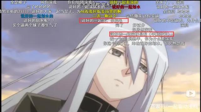 谈谈像《进击的巨人》一样的末日动漫，流浪的钢铁都市