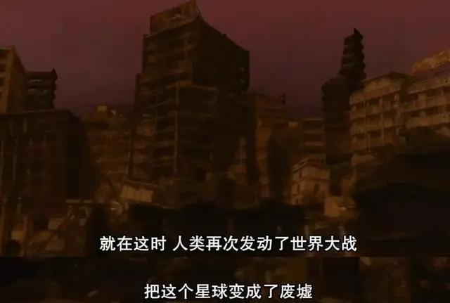 据说《苹果核战记》是每个做动画的当年都看过的一部CG动画