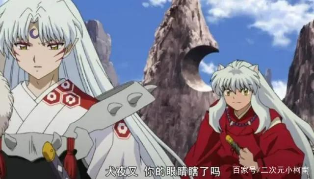 日漫中的长发男性角色，优雅又帅气，你最喜欢谁？