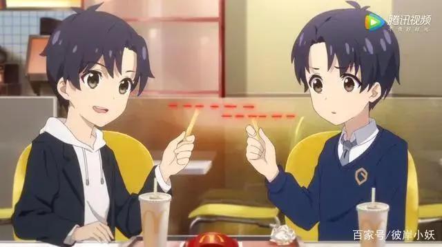 谁说国漫没有双胞胎，最后一个吓死你