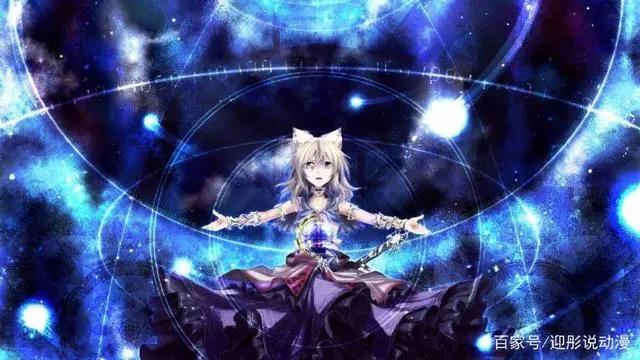 你可以不爱打游戏，也可以不爱到处旅游，但不能不看动漫！