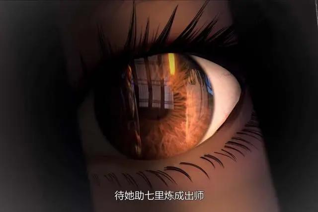 四海鲸骑：折伐罗和百地七里互殴，昔日情同姐妹，如今反目成仇？