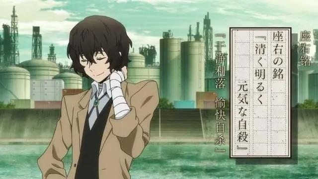 动漫男神千千万，发色成最主要的特征？五彩斑斓的黑也可以成男神