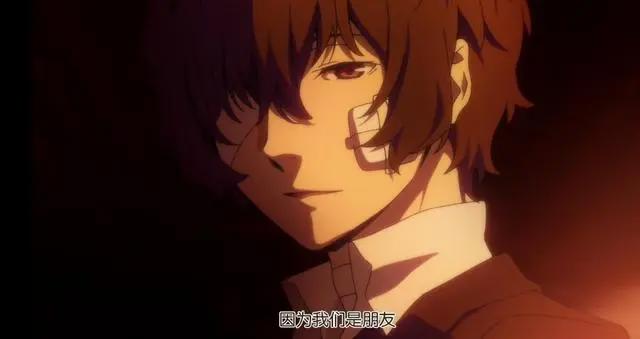 动漫男神千千万，发色成最主要的特征？五彩斑斓的黑也可以成男神