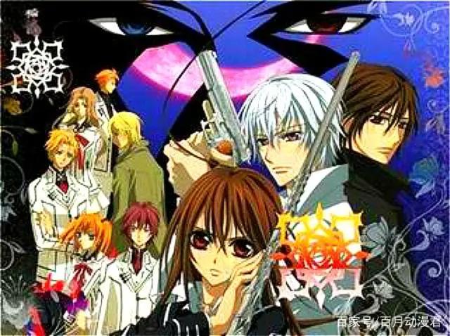 回顾十年经典动漫吸血鬼骑士，你还能叫出几个人物名字呢？