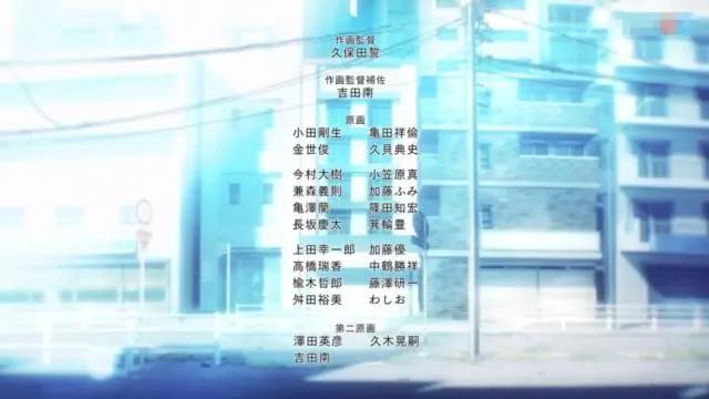 别怪JC社了，就凭《一拳超人》第一季的品质，第二季谁都做不好！