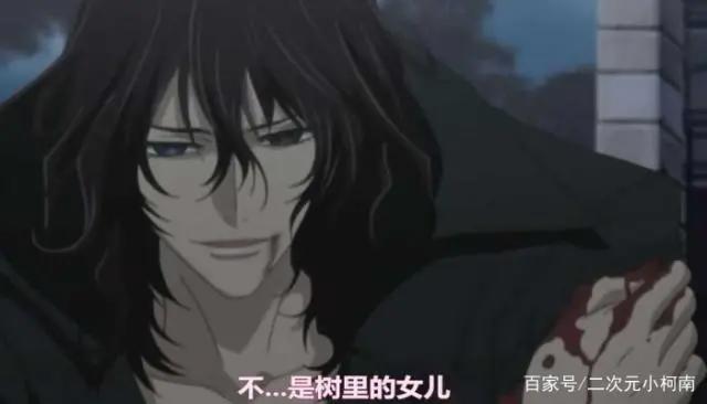 《吸血鬼骑士》黑主灰阎如此强大，却始终中立，跟他的出身有关