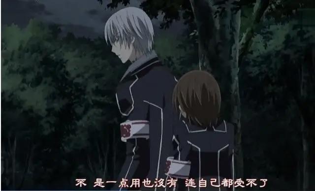 最强妹控，万物为棋，只为我妹之《吸血鬼骑士第二季》