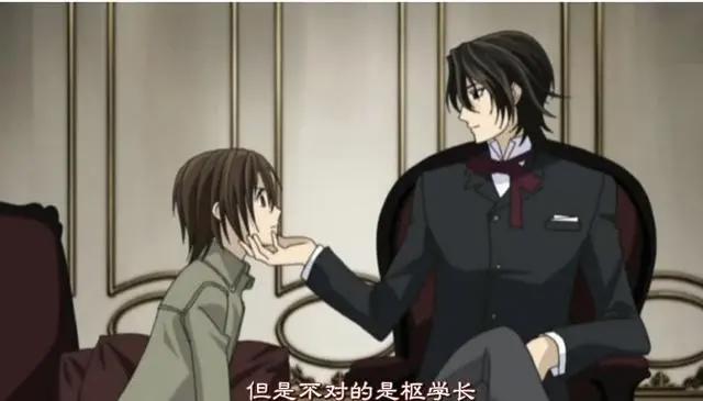 最强妹控，万物为棋，只为我妹之《吸血鬼骑士第二季》