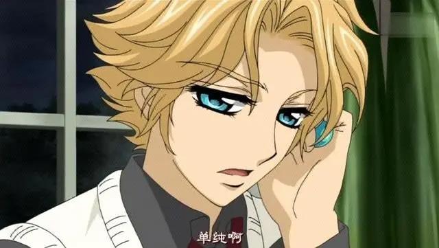 最强妹控，万物为棋，只为我妹之《吸血鬼骑士第二季》