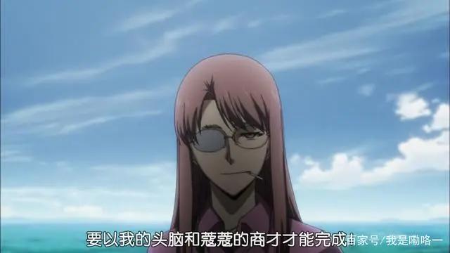 世界，它的黑暗面远超你设想，这位女王告诉你全球制霸不是梦