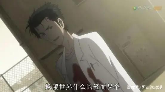 在“诸神之战”中脱颖而出的这家制作公司，曾创造过奇迹！