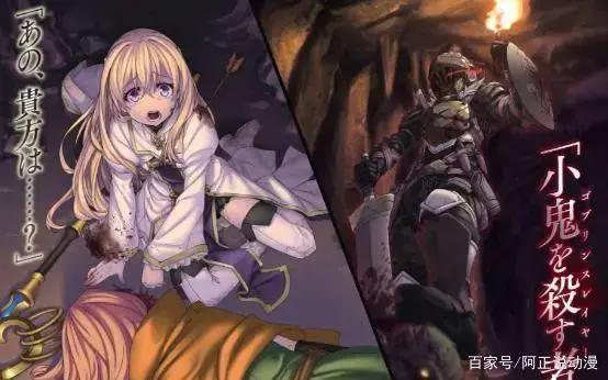 在“诸神之战”中脱颖而出的这家制作公司，曾创造过奇迹！