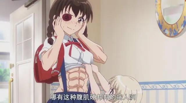 盘点拥有强壮腹肌的动漫美女，你是想保护她们还是让她们保护你？