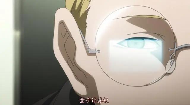 这部动画的女主发明了量子计算机，妄图以此实现世界和平