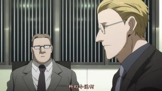 这部动画的女主发明了量子计算机，妄图以此实现世界和平