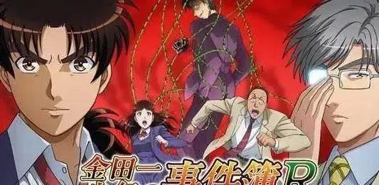 听说看恐怖片可以减压推荐5部暴力犯罪的动漫佳作