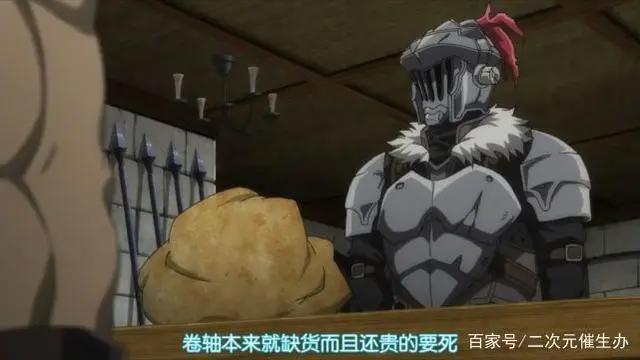 神作、争议、话题，成就了传奇的它！