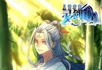 我的国产动漫为什么会如此可爱