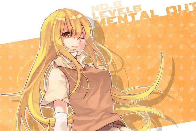 动漫中宅男最想被踩的七大二次元女王