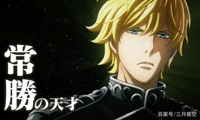 热兵器的浪漫，五部军人元素动漫，快看看你的爱豆上榜没