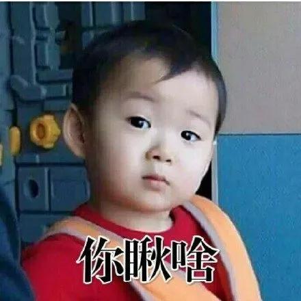 萝莉大法好？小心动漫里的这只变态萝莉把你弄到终身残废！