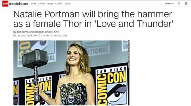 “雷神”性别也要也变了！