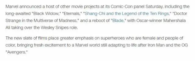 “雷神”性别也要也变了！