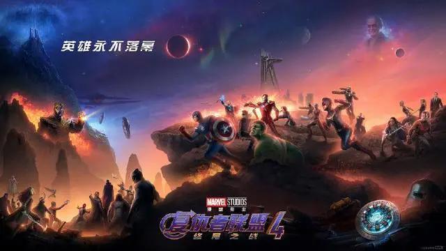 漫威官宣下一步计划，粉丝们已开启狂欢模式