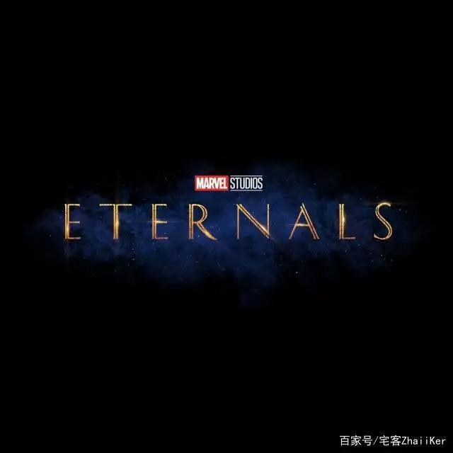 漫威公布MCU第四阶段布局全汇总：永恒族 刀锋战士 上气……