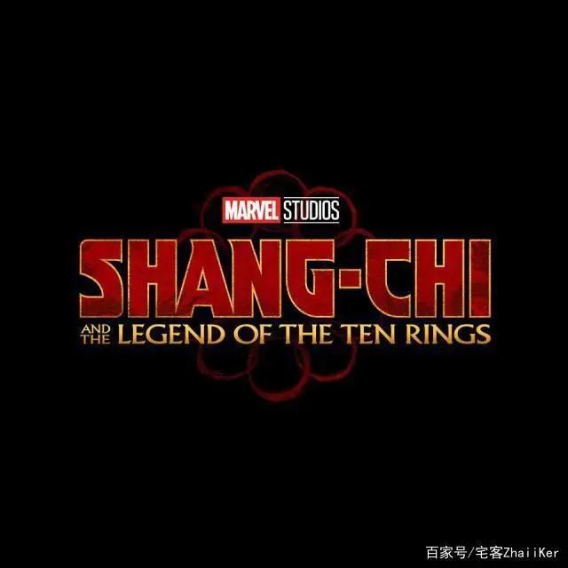 漫威公布MCU第四阶段布局全汇总：永恒族 刀锋战士 上气……