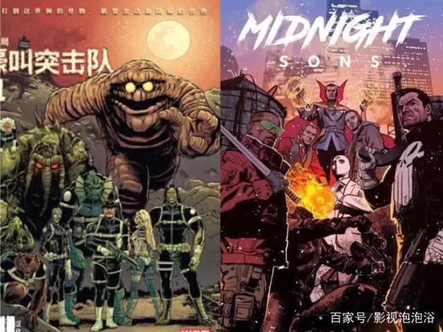 漫威第五阶段曝光！重启版《刀锋战士》带你走进MCU的黑暗世界