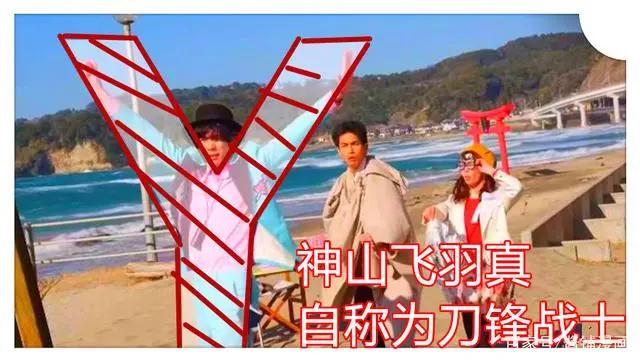 《假面骑士圣刃》新设定，主角获刀锋战士称号，变身Y型剑侠模式