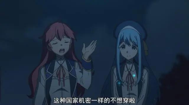 贤者之孙第2话：男主成为魔法学院首席，随手造出国宝级防具！